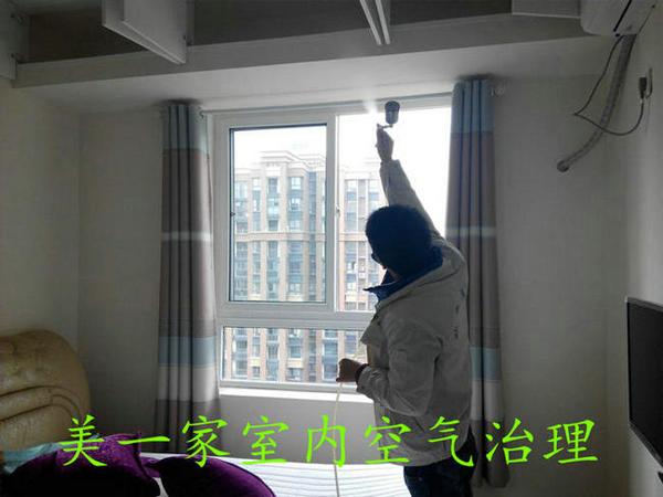成都金堂锦绣香江除甲醛